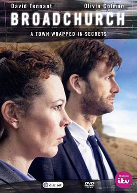 爱情电影网《小镇疑云 第一季 Broadchurch Season 1》免费在线观看