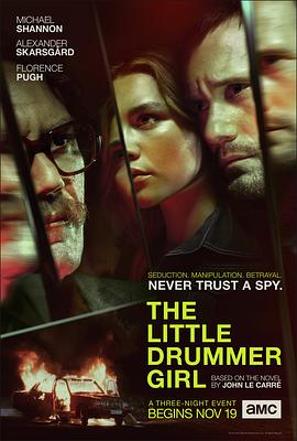 爱情电影网《女鼓手 The Little Drummer Girl》免费在线观看