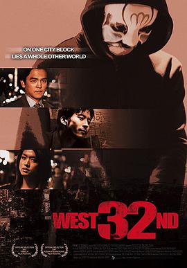 爱情电影网《西32大街 West 32nd》免费在线观看