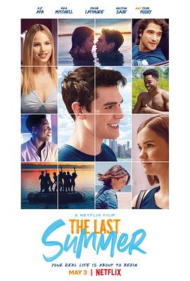 爱情电影网《告别高中的夏天 The Last Summer》免费在线观看