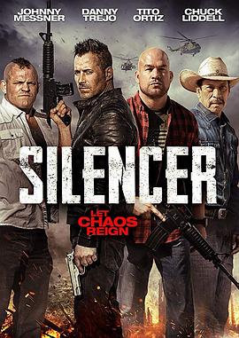 爱情电影网《消音器 Silencer》免费在线观看