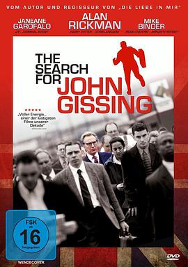 爱情电影网《寻找约翰·吉辛 The Search For John Gissing》免费在线观看