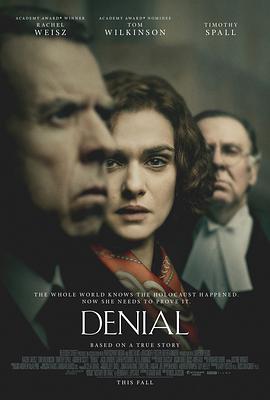 爱情电影网《否认 Denial》免费在线观看