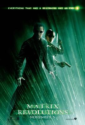 爱情电影网《黑客帝国3：矩阵革命 The Matrix Revolutions》免费在线观看