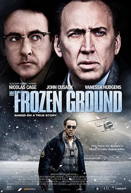 爱情电影网《冰封之地 The Frozen Ground》免费在线观看