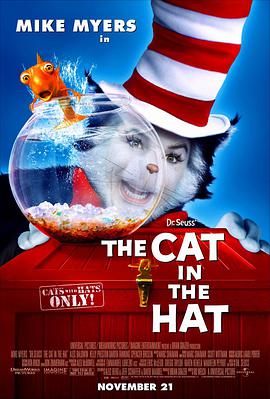 爱情电影网《戴帽子的猫 The Cat in the Hat》免费在线观看