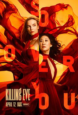 爱情电影网《杀死伊芙 第三季 Killing Eve Season 3》免费在线观看