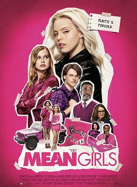 爱情电影网《贱女孩 Mean Girls》免费在线观看