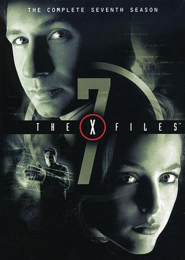 爱情电影网《X档案 第七季 The X-Files Season 7》免费在线观看