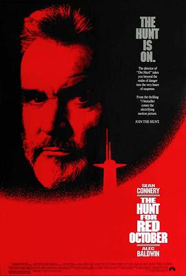 爱情电影网《猎杀红色十月 The Hunt for Red October》免费在线观看