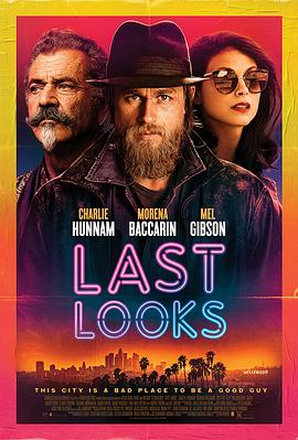 爱情电影网《瓦尔多 Last Looks》免费在线观看