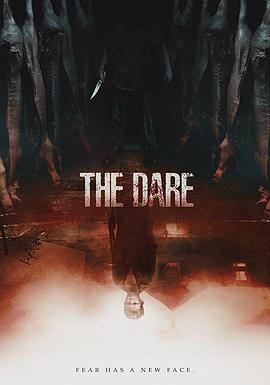 爱情电影网《挑战 The Dare》免费在线观看