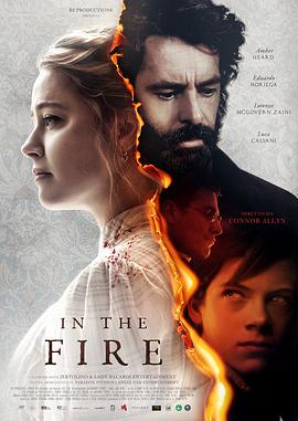 爱情电影网《烈火中 In the Fire》免费在线观看