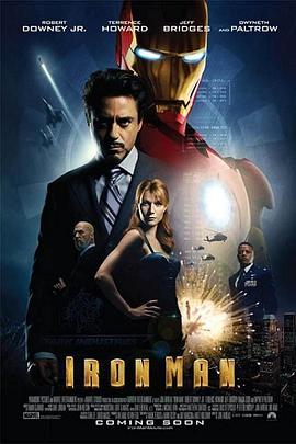 爱情电影网《钢铁侠 Iron Man》免费在线观看