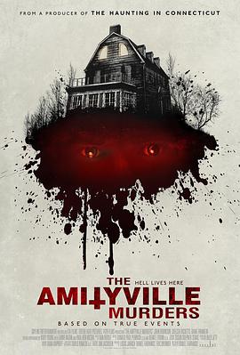 爱情电影网《阿米蒂维尔谋杀案 The Amityville Murders》免费在线观看