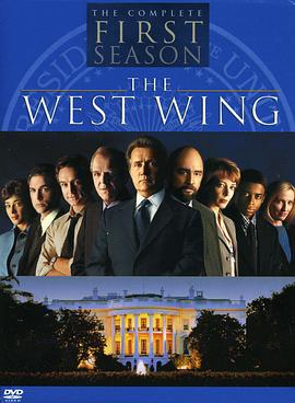 爱情电影网《白宫风云 第一季 The West Wing Season 1》免费在线观看