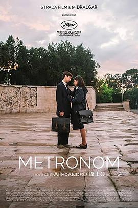 爱情电影网《节拍器 Metronom》免费在线观看