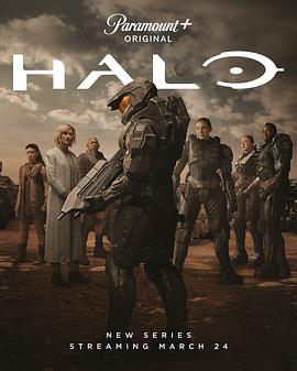 爱情电影网《光环 第一季 Halo Season 1》免费在线观看