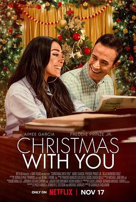 书包网《圣诞有你 Christmas with You》免费在线观看