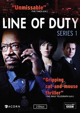 爱情电影网《重任在肩 第一季 Line of Duty Season 1》免费在线观看