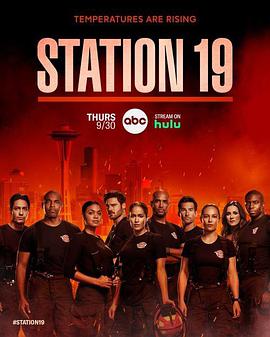 爱情电影网《19号消防局 第五季 Station 19 Season 5》免费在线观看