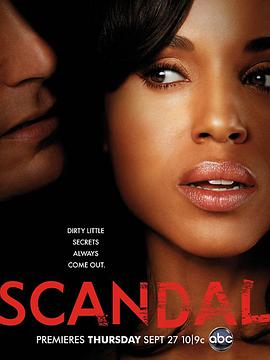 爱情电影网《丑闻 第二季 Scandal Season 2》免费在线观看