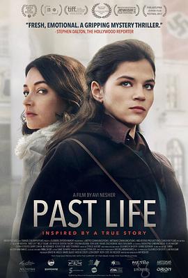 爱情电影网《尘封往事 Past Life》免费在线观看