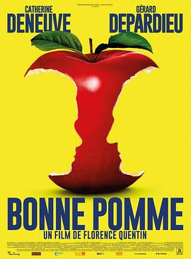 爱情电影网《人善被人欺 Bonne Pomme》免费在线观看