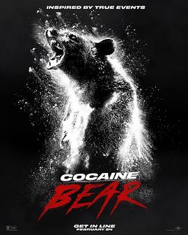 爱情电影网《熊嗨了 Cocaine Bear》免费在线观看