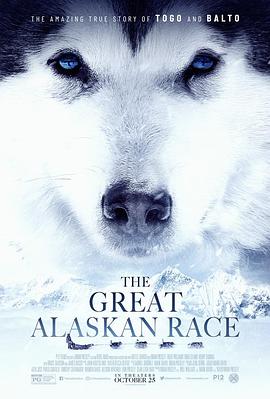 爱情电影网《送赞雪橇犬 The Great Alaskan Race》免费在线观看