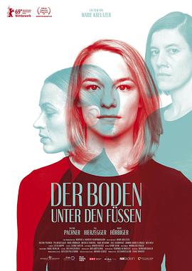 爱情电影网《脚下的土地 Der Boden unter den Füßen》免费在线观看