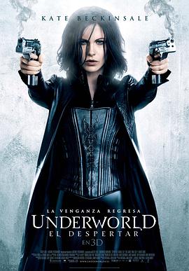 爱情电影网《黑夜传说4：觉醒 Underworld: Awakening》免费在线观看