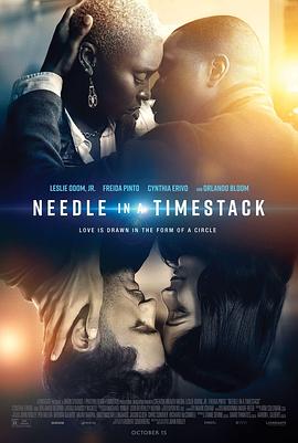 爱情电影网《时栈中的指针 Needle in a Timestack》免费在线观看