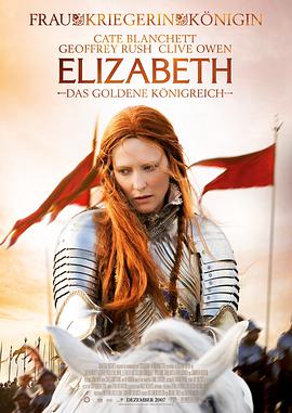 爱情电影网《伊丽莎白2：黄金时代 Elizabeth: The Golden Age》免费在线观看