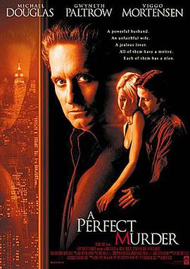 爱情电影网《超完美谋杀案 A Perfect Murder》免费在线观看