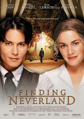 爱情电影网《寻找梦幻岛 Finding Neverland》免费在线观看