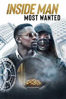 爱情电影网《局内人2 Inside Man: Most Wanted》免费在线观看