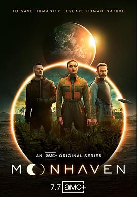 爱情电影网《月球天堂 Moonhaven》免费在线观看