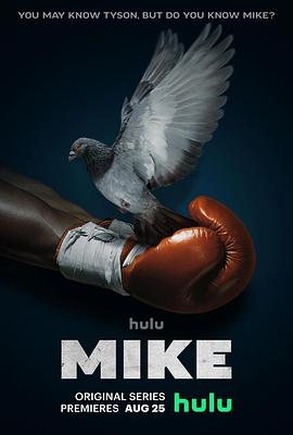 爱情电影网《泰森传奇 Mike》免费在线观看