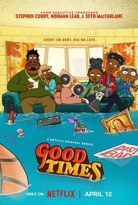 爱情电影网《好时光 Good Times》免费在线观看