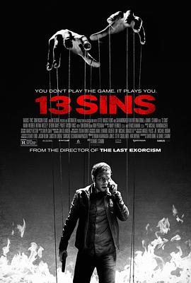 爱情电影网《13骇人游戏 13 Sins》免费在线观看