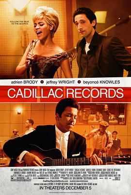 爱情电影网《蓝调传奇 Cadillac Records》免费在线观看