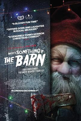 爱情电影网《谷仓惊魂 There's Something in the Barn》免费在线观看