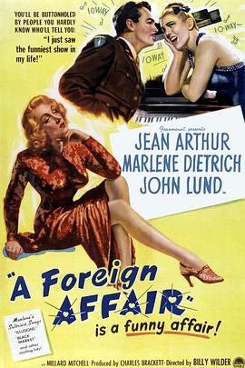 爱情电影网《柏林艳史 A Foreign Affair》免费在线观看