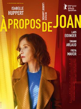 爱情电影网《关于琼 À propos de Joan》免费在线观看