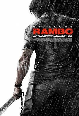 爱情电影网《第一滴血4 Rambo》免费在线观看