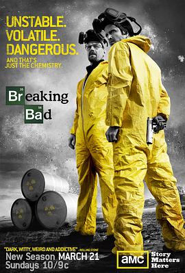 爱情电影网《绝命毒师 第三季 Breaking Bad Season 3》免费在线观看