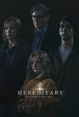 爱情电影网《遗传厄运 Hereditary》免费在线观看