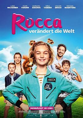 爱情电影网《洛卡改变世界 Rocca verändert die Welt》免费在线观看