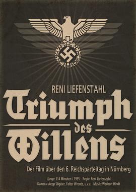 爱情电影网《意志的胜利 Triumph des Willens》免费在线观看